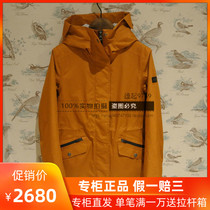 19 Autumn Winter France AIGLE Womens Casual Warm Waterproof Cotton Clothing 8162195021 8162195022