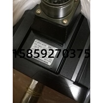 SGMGH-12A2B21 An Sichuan motor brand new quality warranty for one year