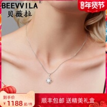 18K Platinum Four-leaf Clover Necklace Womens Sterling Silver Niche Design Light Luxury Platinum Clavicle Chain Valentines Day Valentines Gift