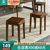 Solid Wood small stool home bench living room table stool modern low stool square stool simple adult high stool wooden stool
