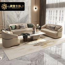 Tena Carlenes Lightly Extravagant Real Leather Couch minimalist Extravagant Large Household Solid Wood Guest Hall Furniture Rear Modern Sofa