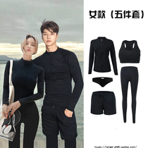 Couples long-sleeved wetsuits ladies split-body slimming suits jellyfish clothing sunscreen swimsuits mens surfing suits hot springs