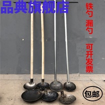 Sewer dredging spoon digging sewage well cleaning tool Septic tank cleaning silt dredging manual digging well soil multi-purpose