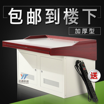 Unifederal triple-unified console operating desk monitoring desk command center platform scheduling station