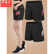 Sports shorts womens summer thin loose breathable high waist quick-drying pants three sides four-point pants Running fitness yoga pants