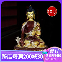 1-foot Pharmacist Buddha statue ornaments