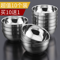 10 canteen tableware with double-layer insulation anti-scaling stainless steel bowls for domestic children