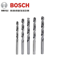 Bosch BOSCH twist drill HSSG metal straight shank 1-16mm electric drill stainless steel high speed punching drill bit