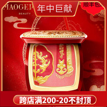 Mao Geping third season of the Forbidden City makeup disc Zhaohua Ruyan multi-purpose makeup disc high-gloss blush one-piece Rouge
