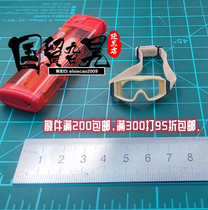 DAMTOYS DAM 78081 Red Wing Mobile Radio Operator Goggle 1 6 Model