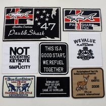 Large fashion cloth patch patch pants denim clothes decoration repair hole tide large cloth patch black and white yuqi