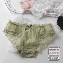 Underpants womens passion Japanese sweet and cute net gauze transparent girl cotton crotch girls in low waist breifs