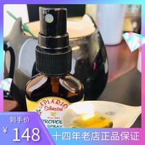 Canadian version of Brazil wildflower brand green propolis green propolis spray 30ml four Crown Guarantee