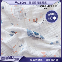 Yazan YAZAN NEW PRODUCTS PURE COTTON SIX LAYERS OF GAUZE FOLDS BY BABY GAUZE BLANKET NEWBORN BATH TOWELS
