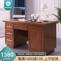 Program Le Soliwo Desk Boss Computer Desk and Chair Combination Office Single Writing Desk Simply Modern Household