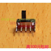 Electronic switch small toggle switch mini slide switch bent foot DC DC power switch SK-12D02