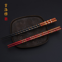 Giloya handmade lacquer chopsticks Japanese household traditional handmade chopsticks reborn lacquer corrosion-resistant inlaid shell chopsticks