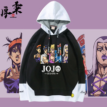 Comic Around jojos Wonderful Adventure Golden Wind Autumn and Winter Fake Two Sweats Hoodie Coats Women and Womens Tide