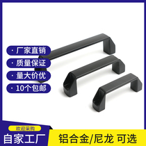 Black nylon handle industrial equipment drawer handle surface mounted plastic electric box cabinet door handle aluminum alloy handle