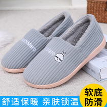Mens cotton slippers autumn and winter old Beijing cloth shoes with indoor home warm home non-slip cotton shoes women winter