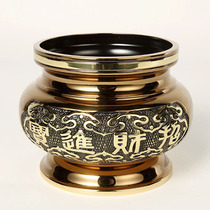 Taiwan pure copper incense burner for Buddha God of Wealth