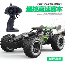 Remote control off-road car 2 4G preliminary order high speed car charging RC remote control car children remote control toy car