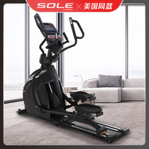 US sole Sear E96SE commercial sound ellipsoid space walker elliptical gym