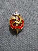 Soviet KGB Enamel badge