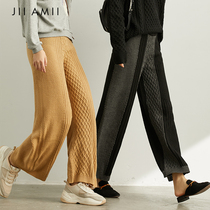 JII AMII knitted wide leg pants womens high waist hanging 2019 new autumn and winter imitation cashmere black pants loose