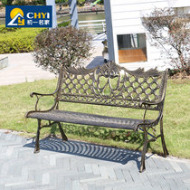 Park chair outdoor cast iron chair leisure iron back chair courtyard anticorrosive wood open-air double bench