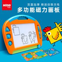 Childrens drawing board Magnetic writing board Baby baby graffiti repeatedly erasable color outdoor multi-function portable
