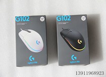 Logitech G102 Wired Game Mouse RGB Programming Machine lol Laptop Desktop Jedi Survival