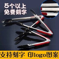 Grilled vegetable oil pot picnic large stainless steel clip food clip carbon pliers long handle cute grilled fish food pliers business