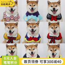 Dog saliva towel Cat scarf Shiba inu Teddy small dog cat and dog shawl brand genuine