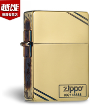 Original zippo kerosene lighter genuine 1935 smoked copper replica side carving rich Tang grass men limited ZP