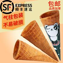 Ice Cream Sweet Drum Crispy Ice Cream Sweet Cylinder Shell Commercial Egg Roll Accessories Bulk Commercial Egg Silo Shell Topside Flowers