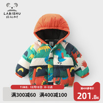 Rabbi tree childrens clothing 2021 childrens winter coat boy warm down jacket baby thick down jacket short