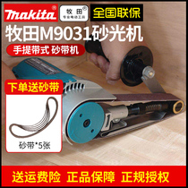 Makita imported belt sander belt sander 9031 polisher 9032 flat sander woodworking grinding machine