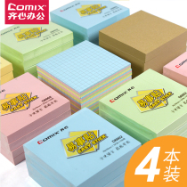 Work pepsi tie color pad booklet sticky notes a Post-It note sticky note may be torn paper cute creative tardily wholesale