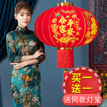 2021 velvet a pair of Spring Festival door large New Year red lantern lamp chandelier hanging Chinese balcony Outdoor