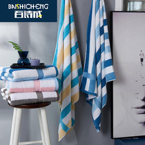 Striped tour bath towel Male and female adult bath towel Absorbent quick-drying change towel Beach diving swimming Household