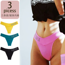 3-bar fitness underwear sexy invisible sports letter deep V high fork wide waist Peach Hip No Trace T pants women