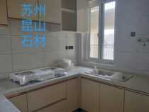 Suzhou Kunshan Marble Factory direct sale quartz stone natural stone artificial stone window sill kitchen countertop