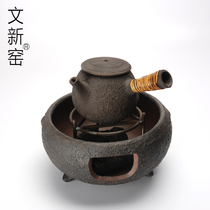 (Wenxin Kiln)Outdoor burning carbon furnace Stewed tea Purple Sand tea stove Air stove Creative Purple Sand handmade tea ceremony tea set
