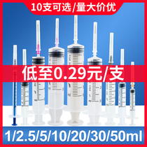 Hongda disposable needle device medical syringe syringe needle with needle 1 5ml dental injection needle