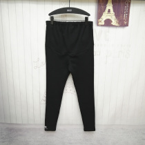 Spell out the perfect pregnant women leggings spring and autumn belly elastic knitted cotton leggings black trousers autumn wear