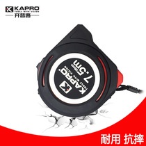 Israel KAPRO Cape Road steel tape measure 5 m 3m non-slip adhesive wood decoration measurement tape measure