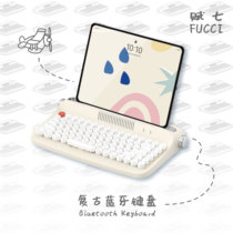 Endowed with seven Korean tablets external keyboard retro typewriter ipad Huawei applies Bluetooth keyboard