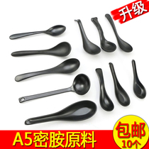Melamine Imitation Porcelain Soup Spoon Black Frosted Creative Spoon plastic Japanese style cutlery Restaurant Porridge Spoon Rice Spoon Tortoise Shell Spoon