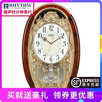 Japan Li Sheng living room modern simple personality atmosphere fashion intelligent mute time quartz wall clock 4MJ895